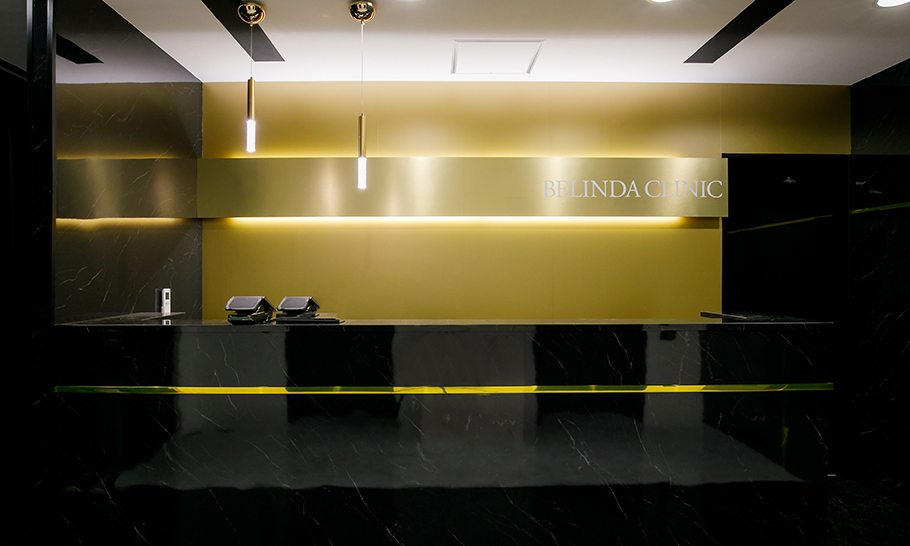 クリニックの写真